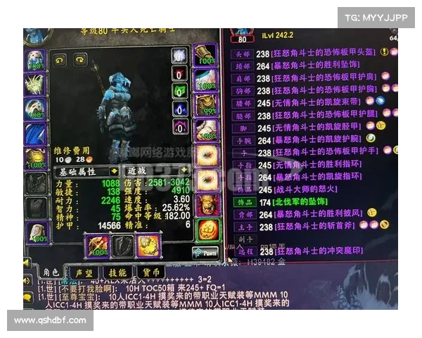 魔兽世界猎人如何获得坐骑装备攻略