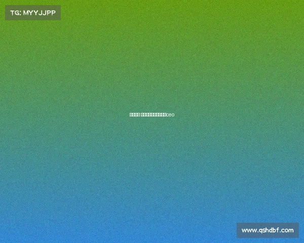 电子竞技 彭昊铧电子竞技俱乐部ceo